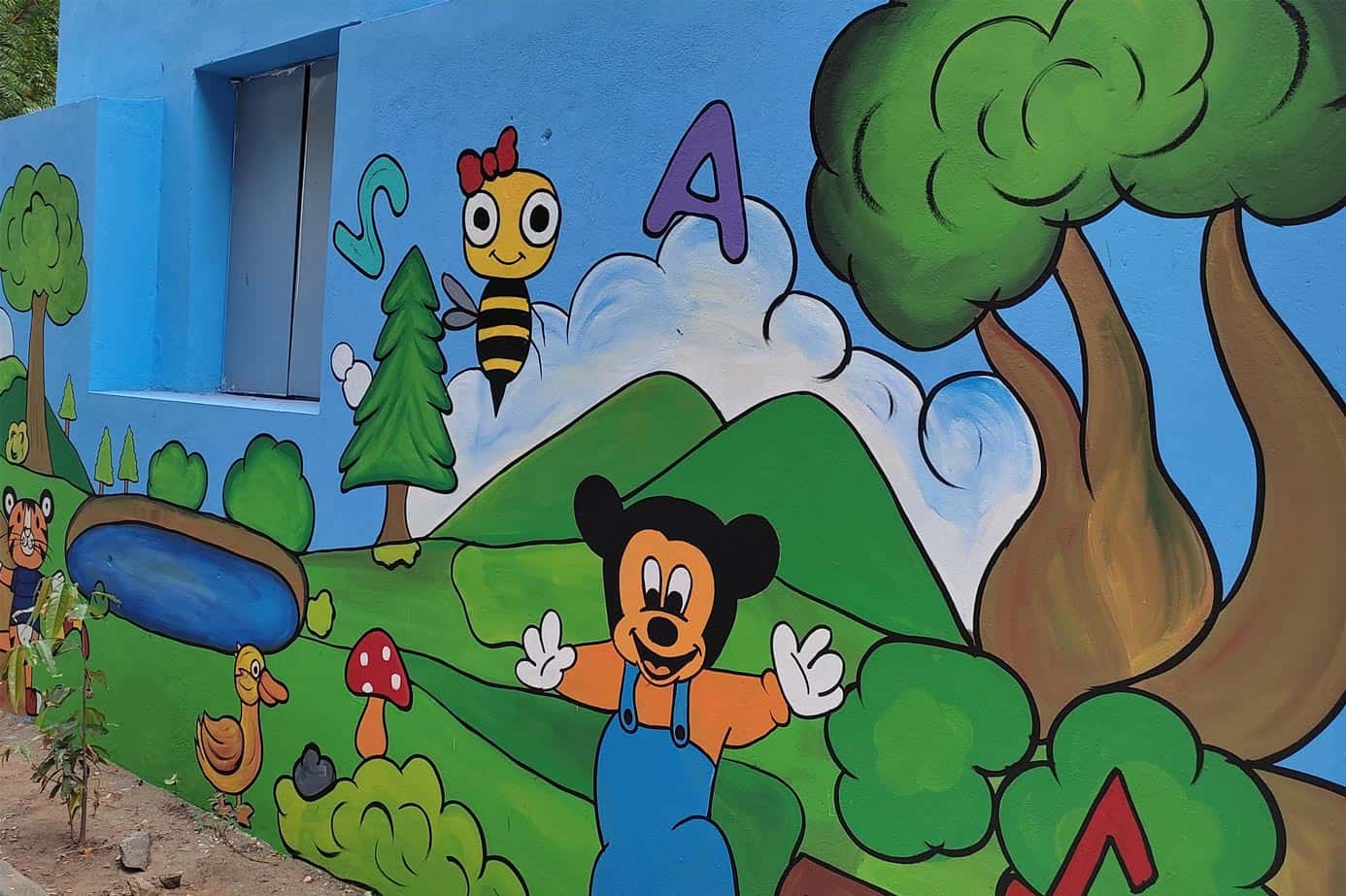 MPS-Lakshmi Nagar-Tirupur2